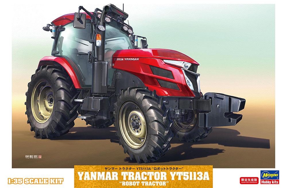 HA66108 - Yanmar Traktor YT5113A, Robot Tractor