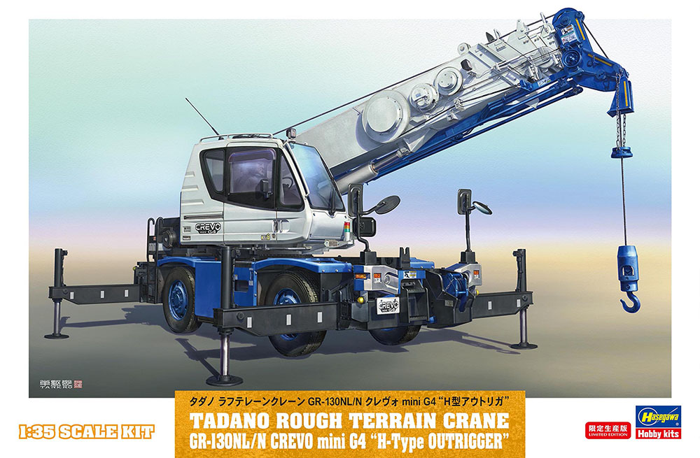 HA66110 - TADANO ROUGH Terrain Crane GR-130NL/N mini G4