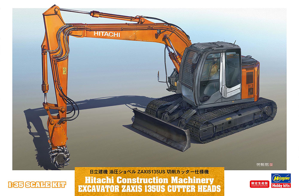 HA66111 - Hitachi Zaxis 135US Cutter Heads