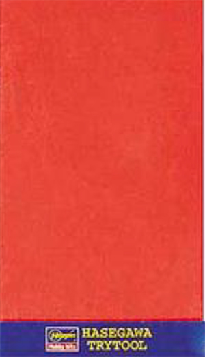 HA71910 - FLUORESCENT RED FINISH