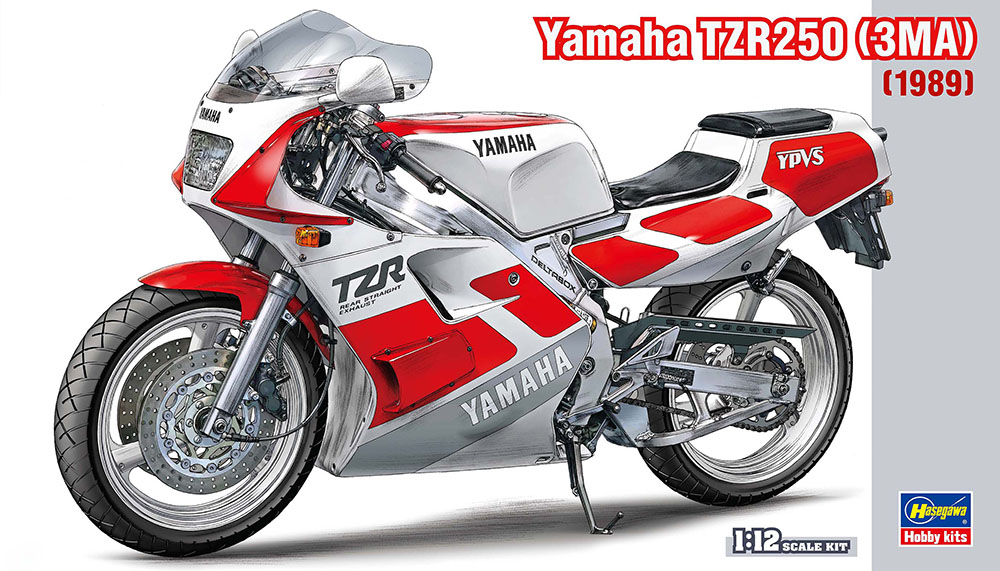 HASBK17 - Yamaha Tzr250