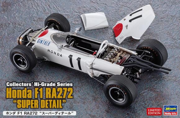 HASCH55 - Honda F1 RA272 Super Detail
