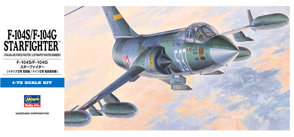 HASD17 - F-104 S/F STARFIGHTER