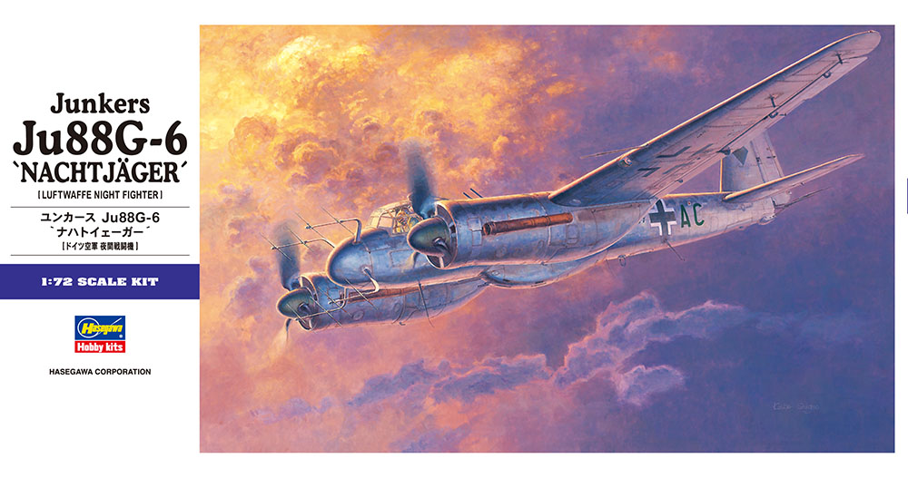 HASE32 - Junkers Ju88G-6, Nachtjäger