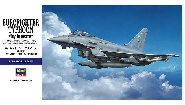 HASE40 - EUROFIGHTER TYPHOON SINGLE HA01570