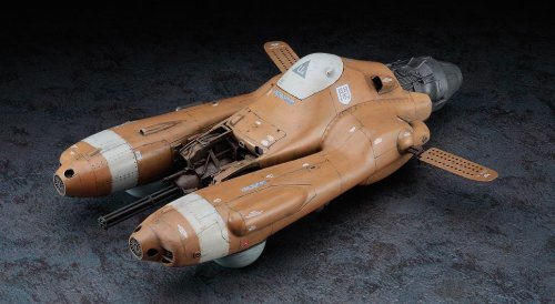 HASMK01 - ANTIGRAVITY ARMORED PKF. 85 FALKE HA64001