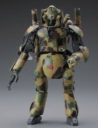HASMK05 - HUMANOID UNMANNED GROBER HUND HA64005