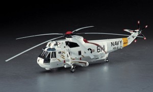 HASPT1 - SH-3H SEAKING HA07201