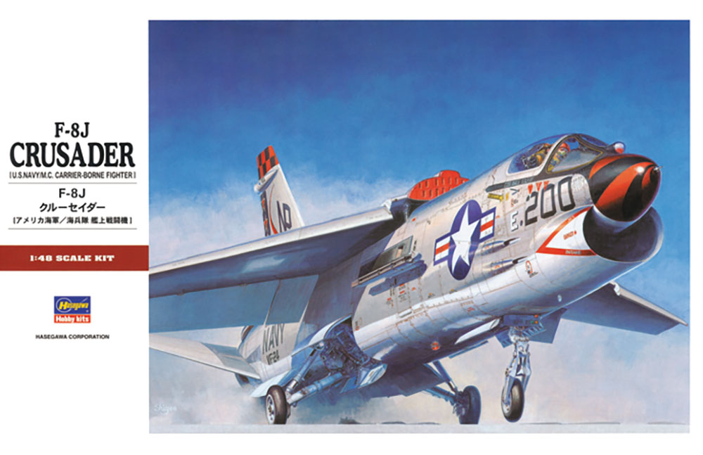 HASPT26 - F8J Crusader