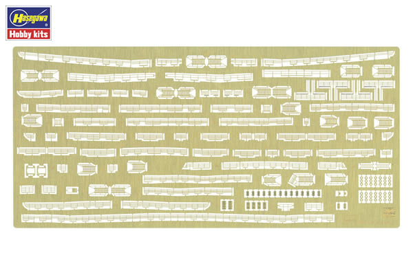 HASQG49 - HIKAWAMARU DETAIL UP ETCHING PARTS BASIC HA72149