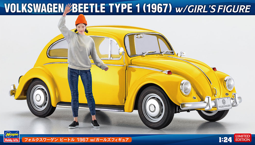 HASSP620 - VW Kafer Typ 1, 1967, with Figure