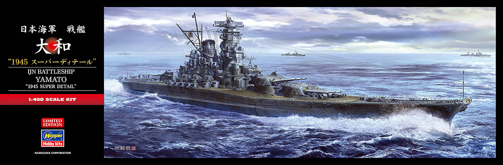 HASSP621 - IJN Yamato, 1945