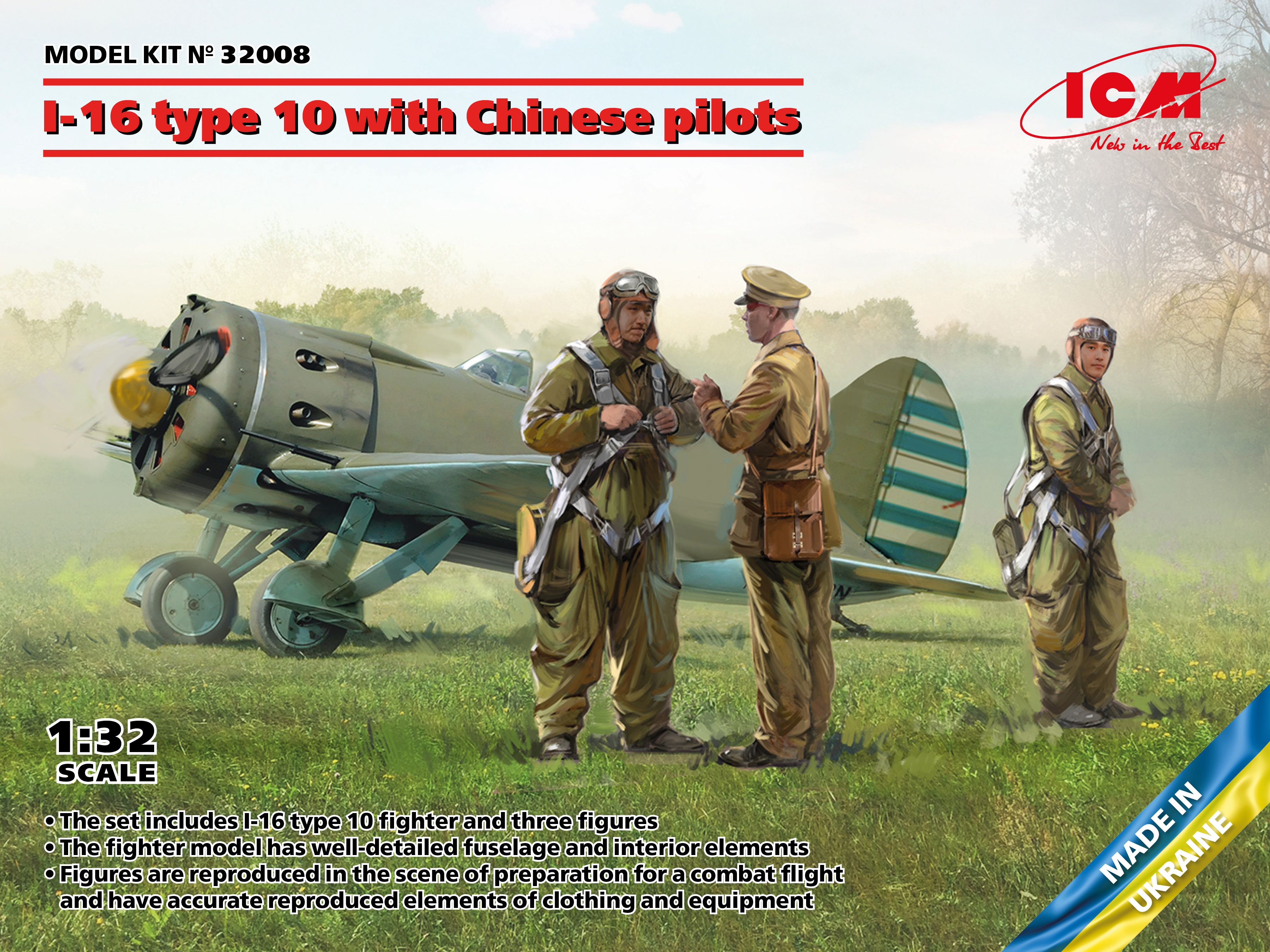 ICM32008 - I-16 type 10 with Chinese Pilots