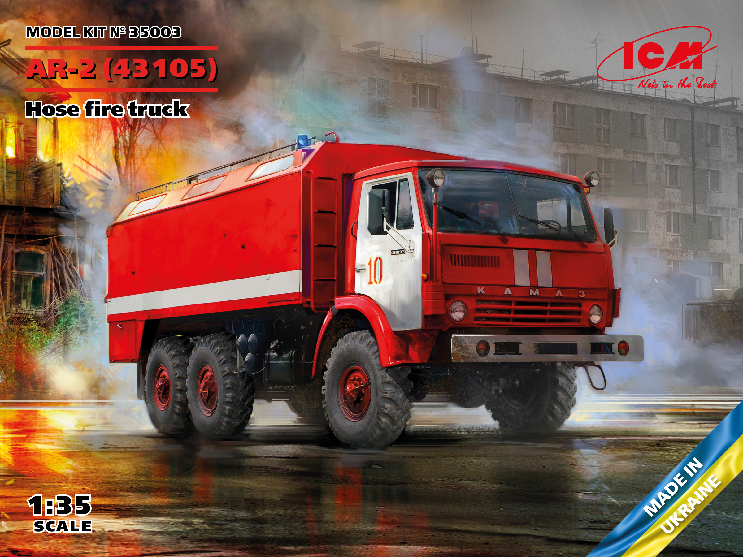 ICM35003 - AR-2 (43105) Hose fire truck