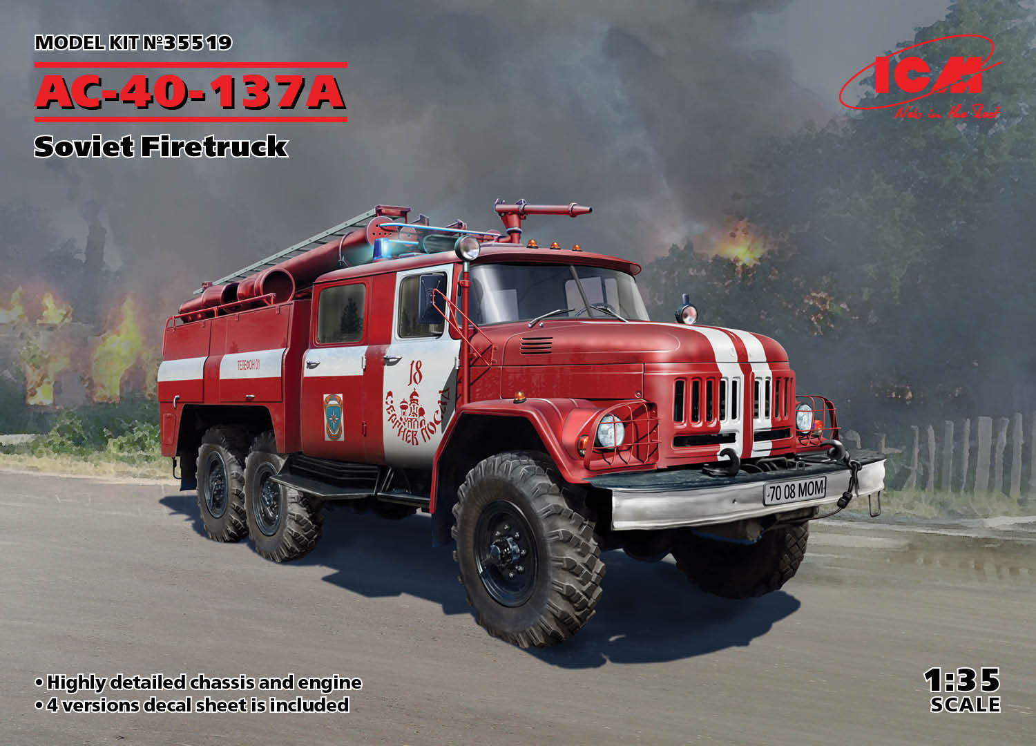 ICM35519 - AC-40-137A Soviet Firetruck
