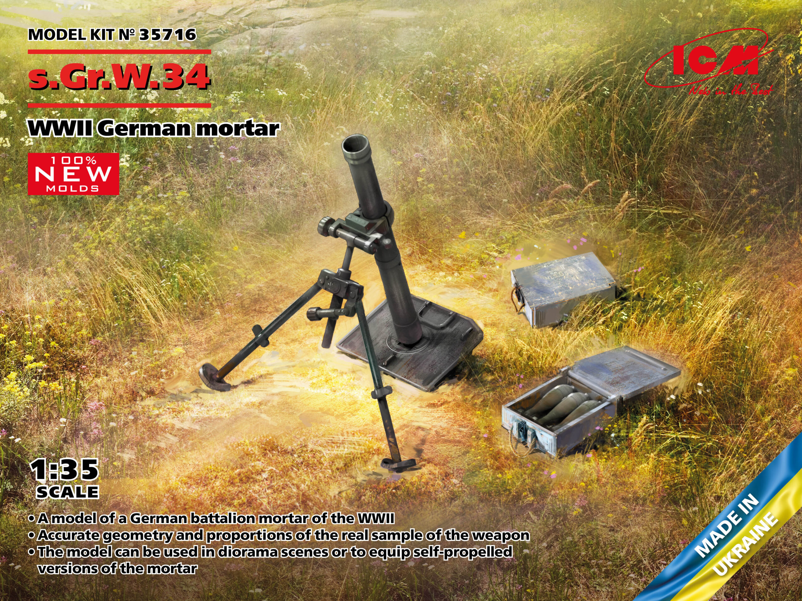 ICM35716 - s.Gr.W.34 WWII German mortar