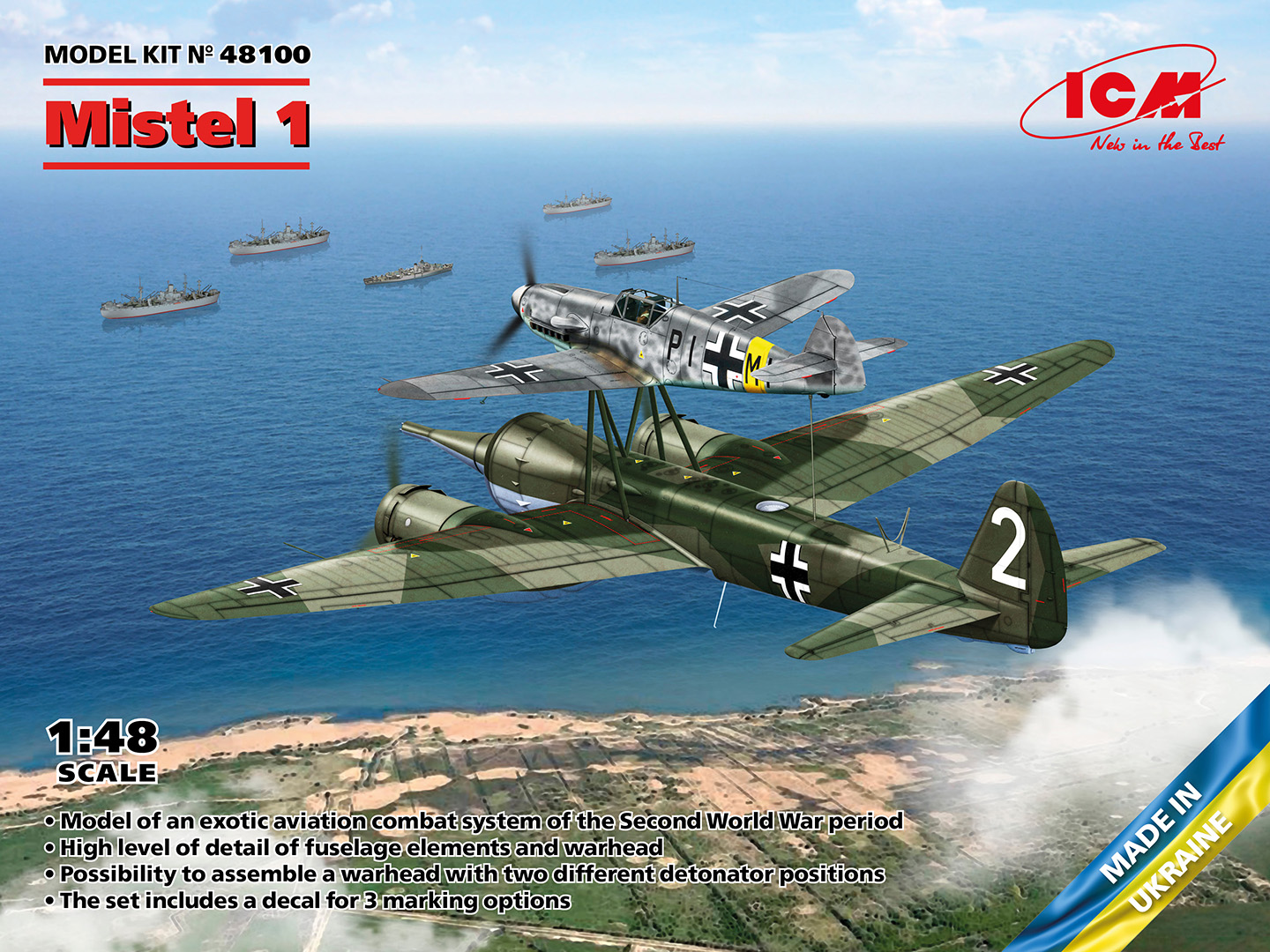 ICM48100 - Mistel 1 WWII German Composite Aircraft
