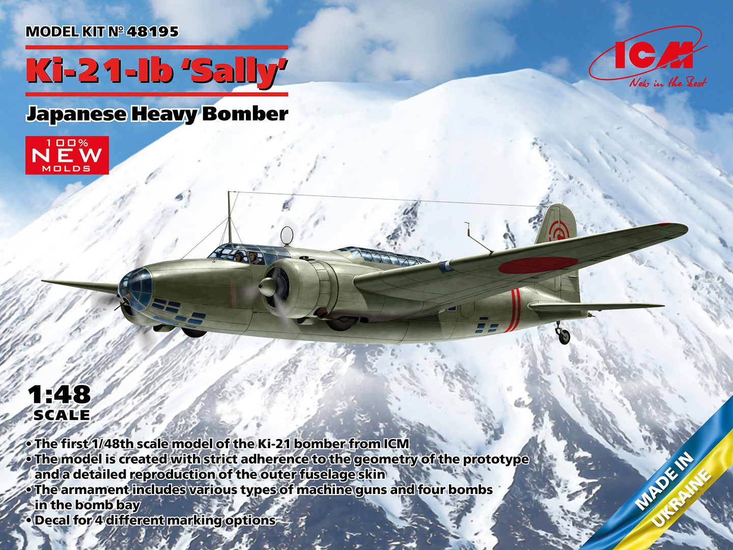 ICM48195 - Ki-21-Ib Sally Japanese Heavy Bomber