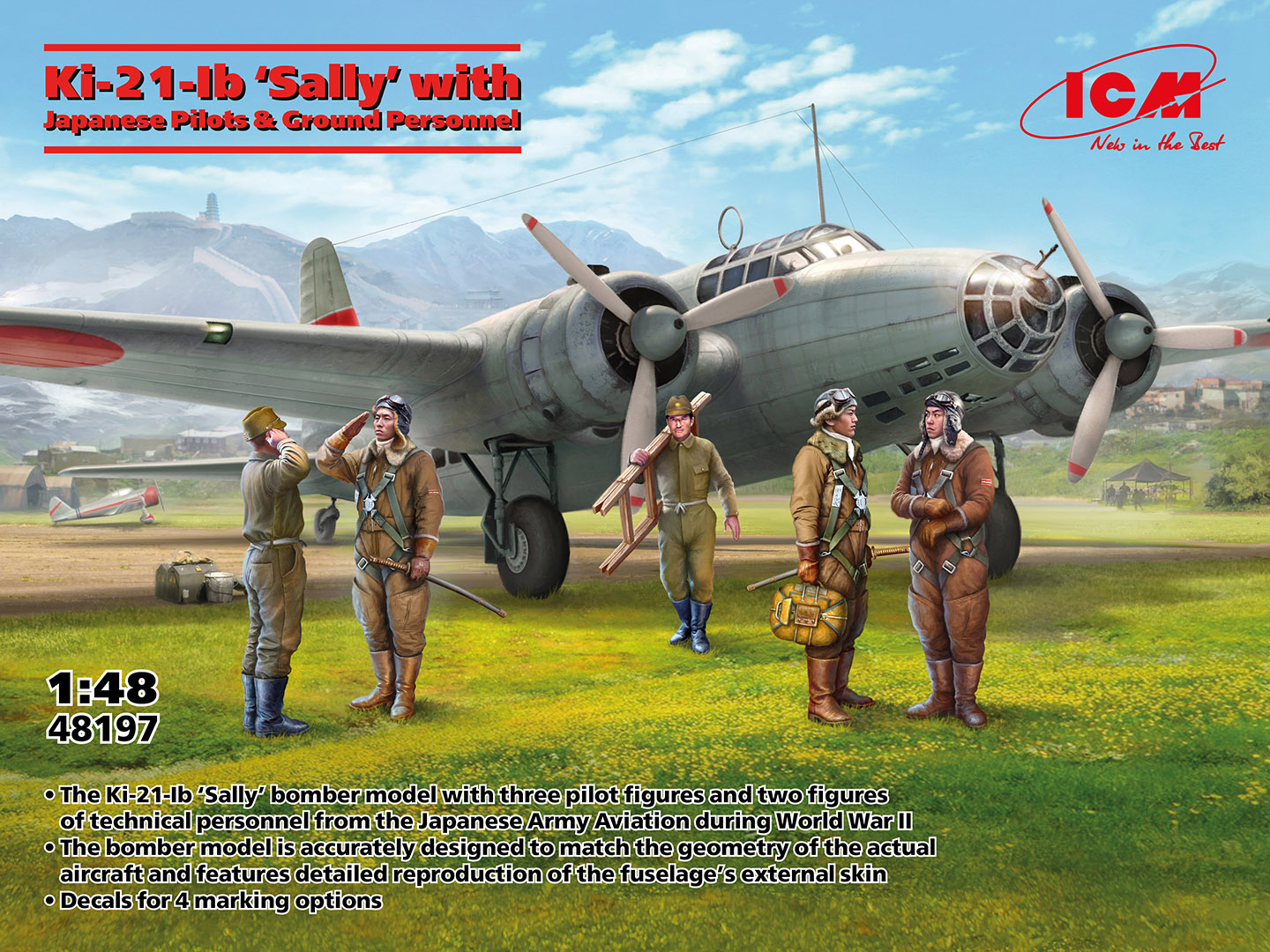 ICM48197 - Ki-21-Ib Sally with Japanese Pilots and Ground Personnel