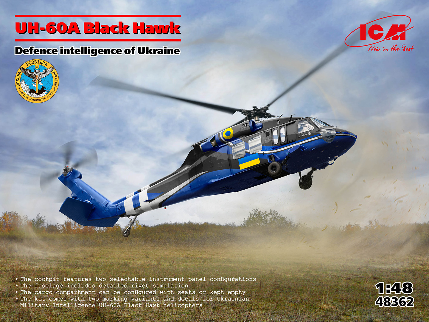 ICM48362 - UH-60A Black Hawk, Defence intelligence of Ukraine