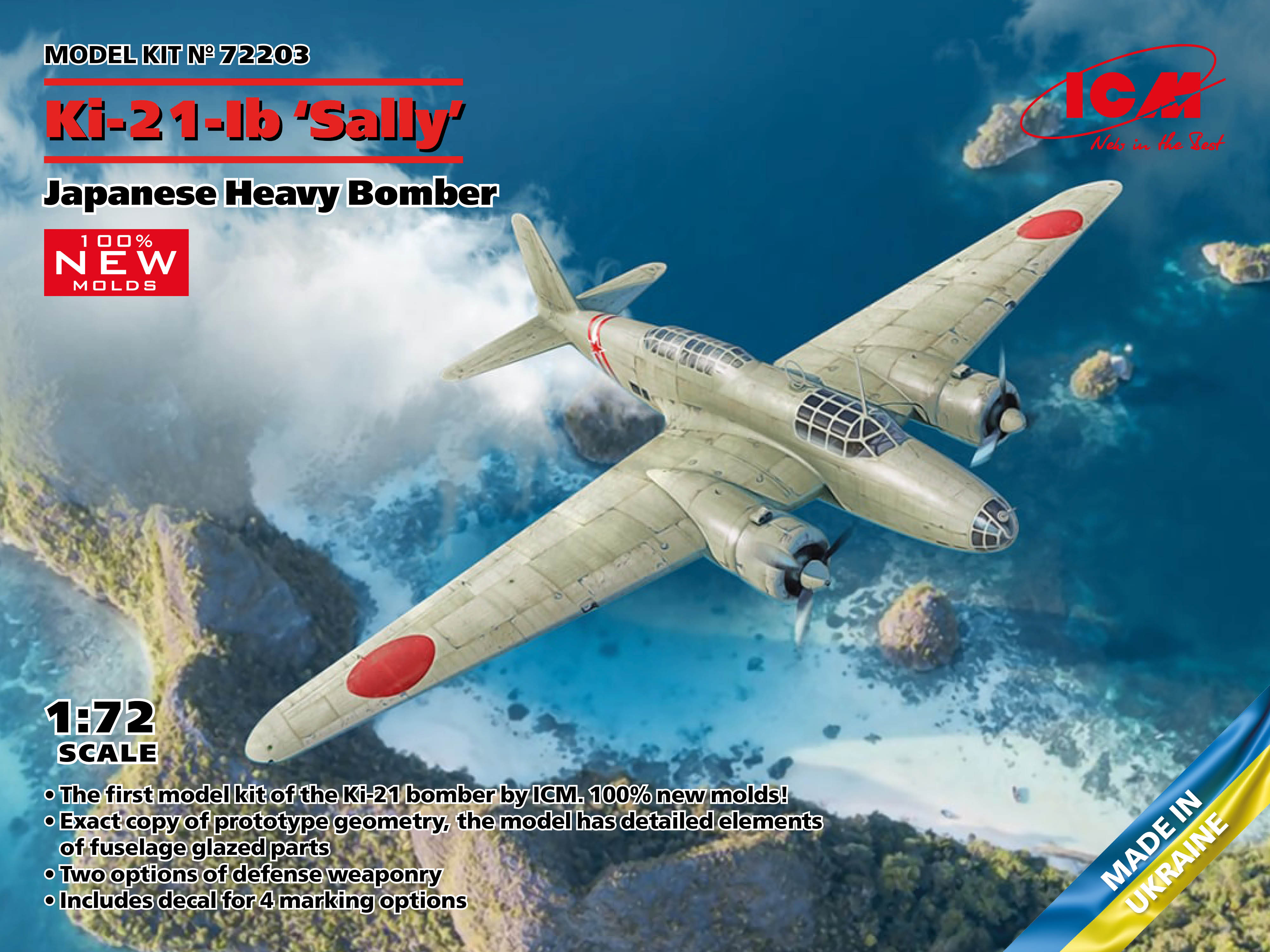 ICM72203 - Ki-21-Ib Sally Japanese Heavy Bomber