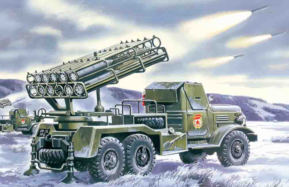 ICM72591 - BM-24-12 Multiple Launch Rocket System on ZiL-157 base