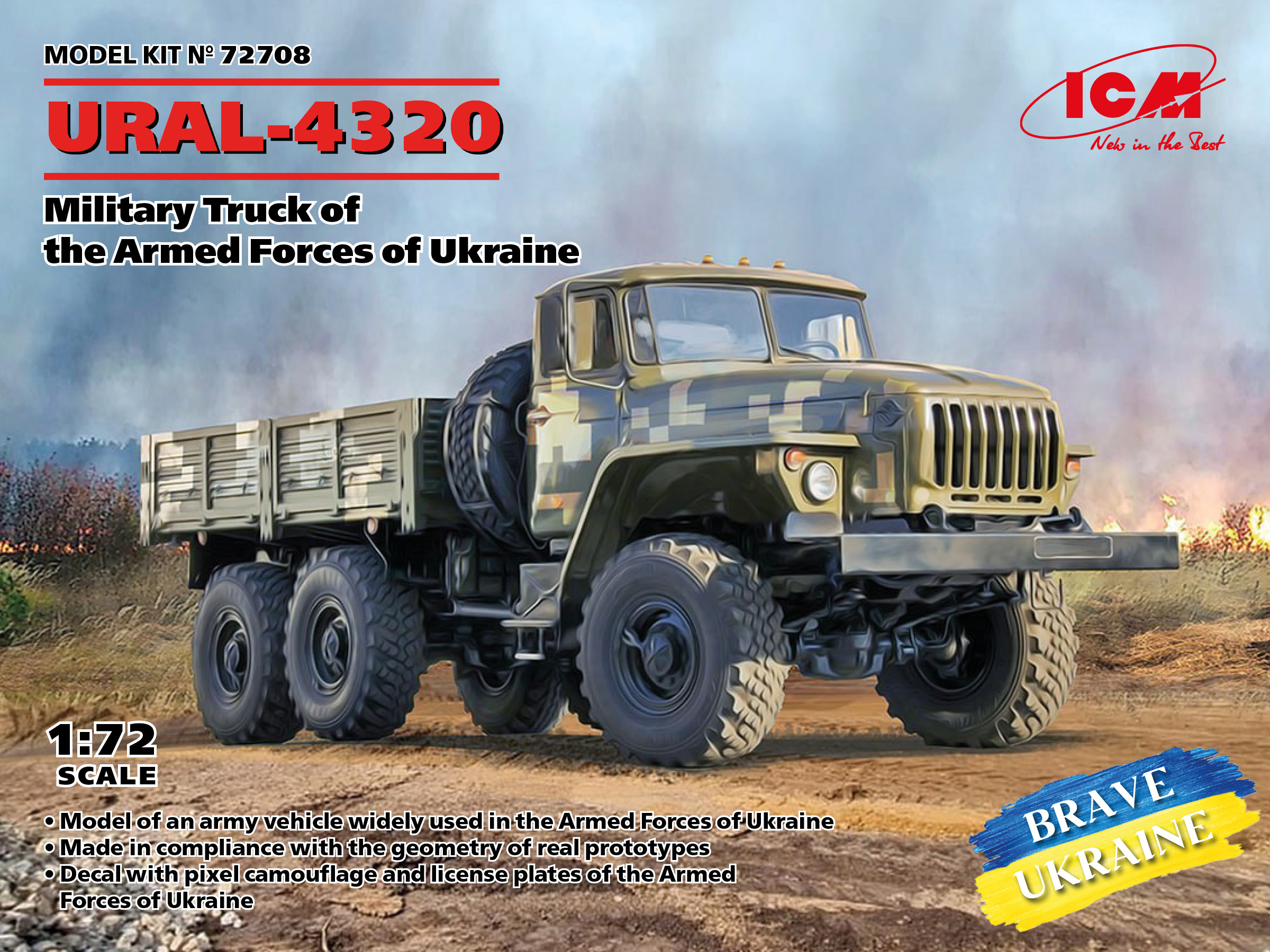 ICM72708 - URAL-4320 Military Truck of the Armed Forces of Ukraine
