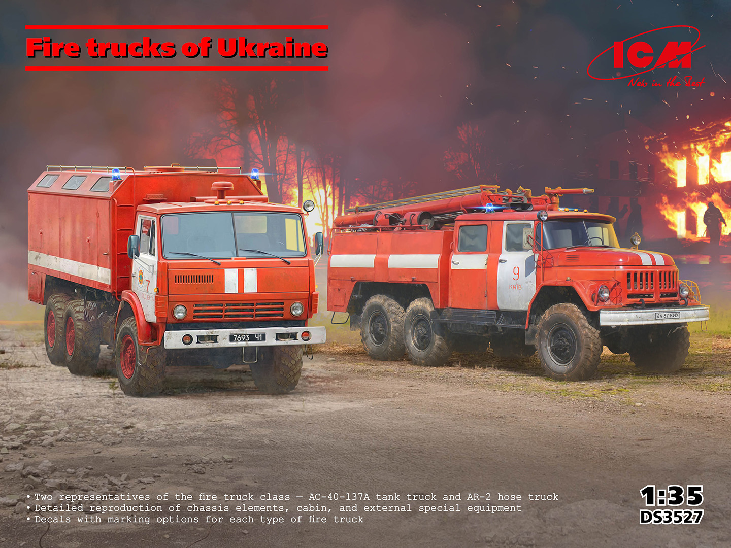ICMDS3527 - Fire trucks of Ukraine