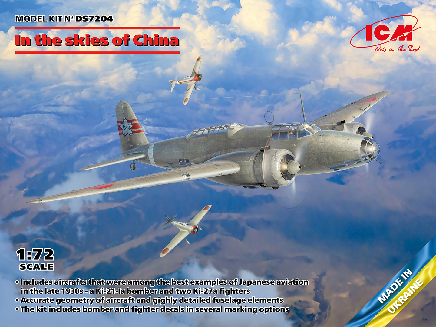 ICMDS7204 - In the skies of China Ki-21-Ia two Ki 27A