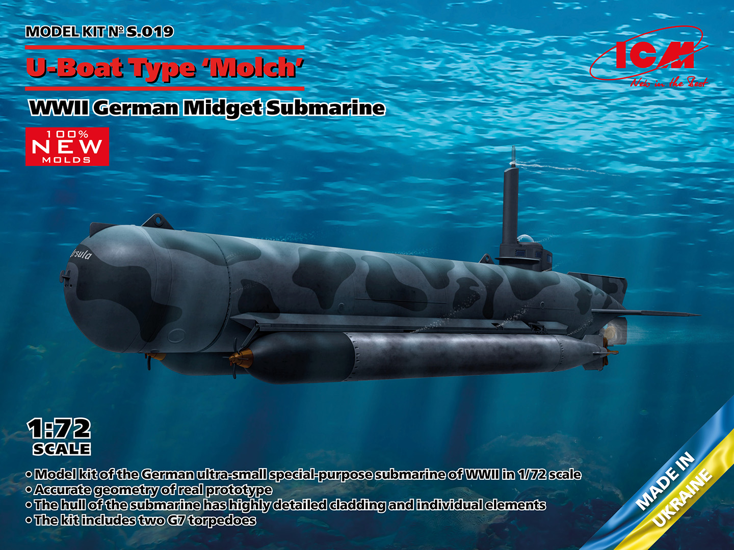 ICMS019 - U-Boat Type Molch WWII German Midget Submarine