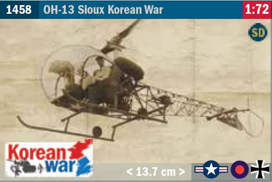 1458 - OH-13 Sioux (1 : 72)