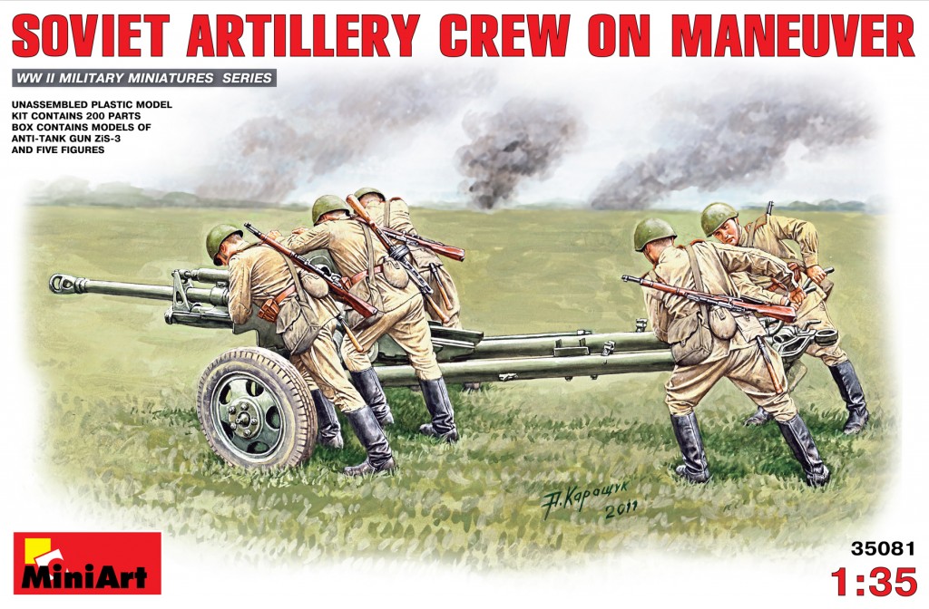 MA35081 - SOVIET ARTILLERY CREW ON MANEUVER