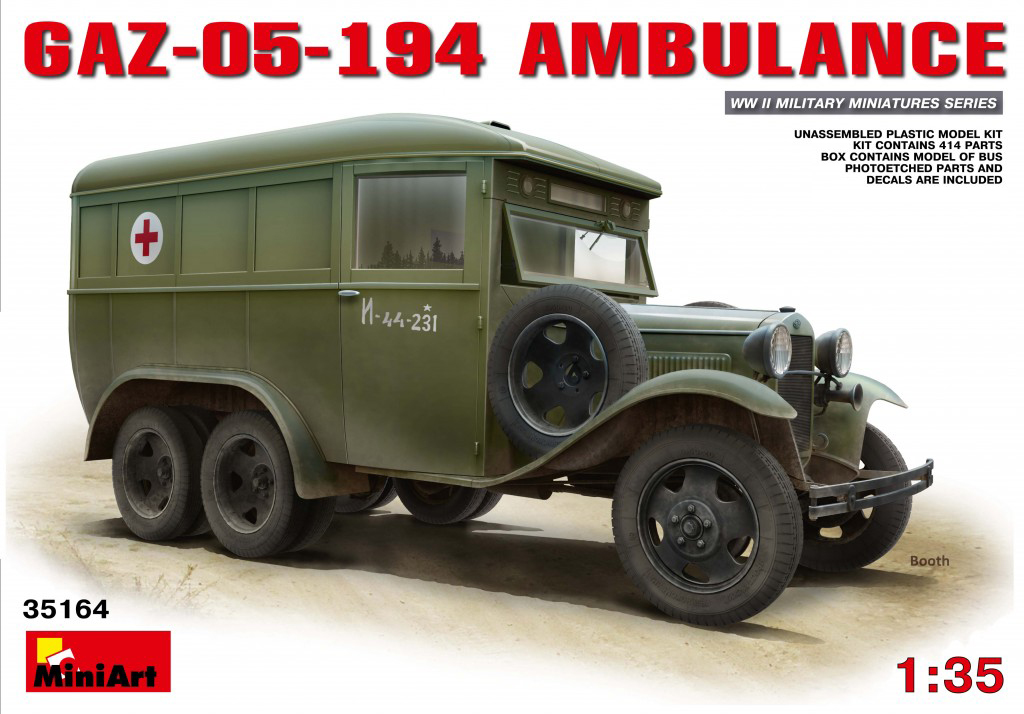 MA35164 - GAZ -05-194 AMBULANCE