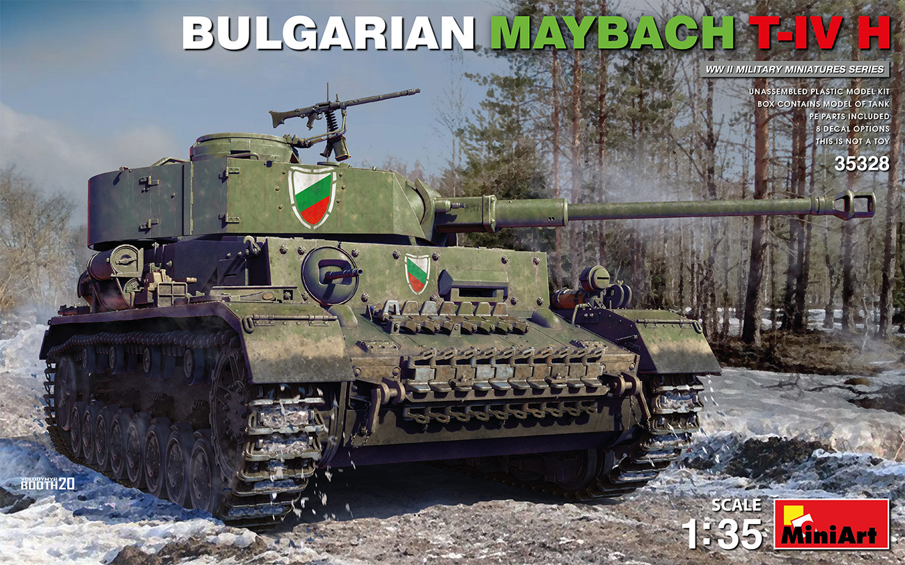 MA35328 - Bulgarian Maybach T-IV H