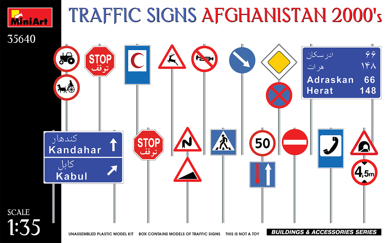 MA35640 - Traffic Signs Afghanistan 2000s