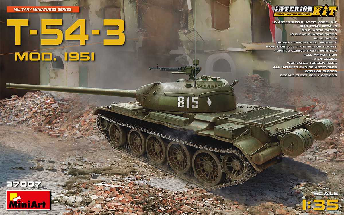 MA37007 - T-54-3 SOVIET MEDIUM TANK MOD.1951 INTERIOR KIT