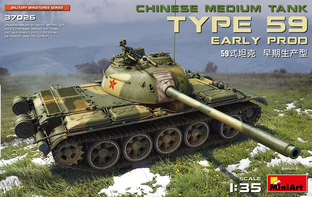 MA37026 - TYPE 59 EARLY PROD. CHINESE MEDIUM TANK