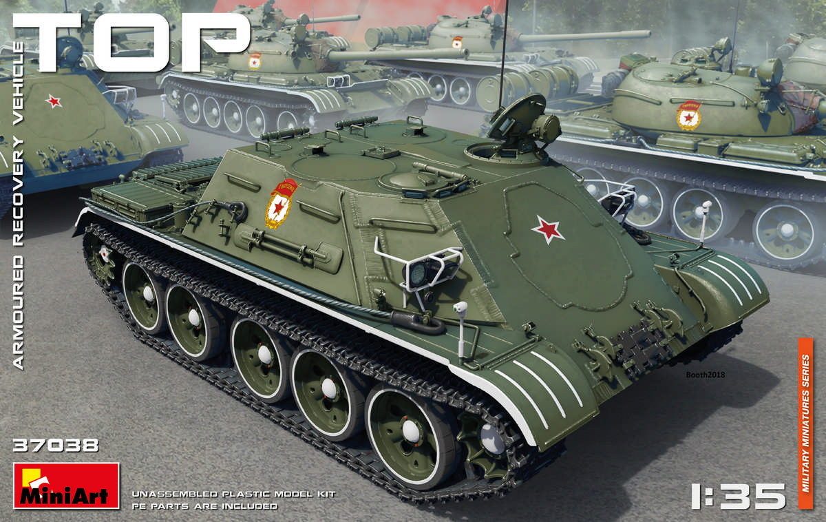 MA37038 - TOP ARMOURED RECOVERY VEHICLE