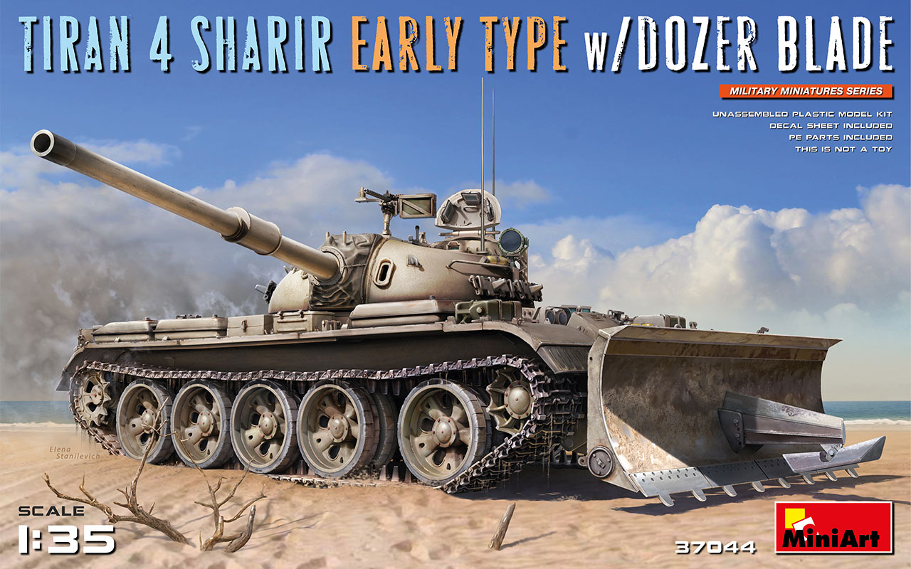 MA37044 - Tiran 4 Sharir Early Type w/Dozer Blade