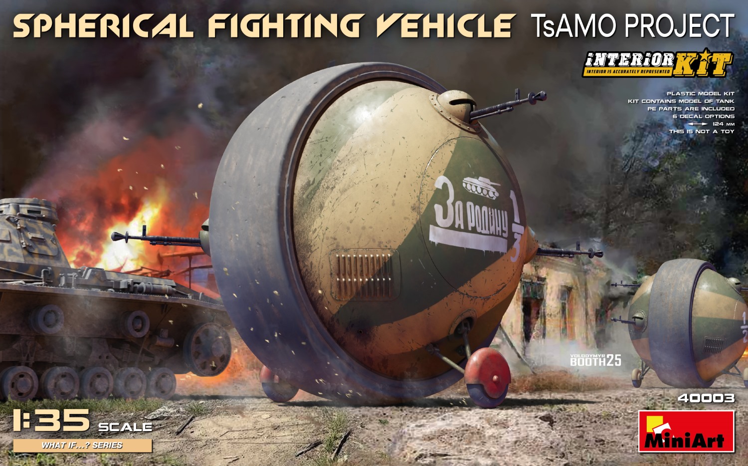 MA40003 - Spherical Fighting Vehicle (TsAMO Project).Interior Kit