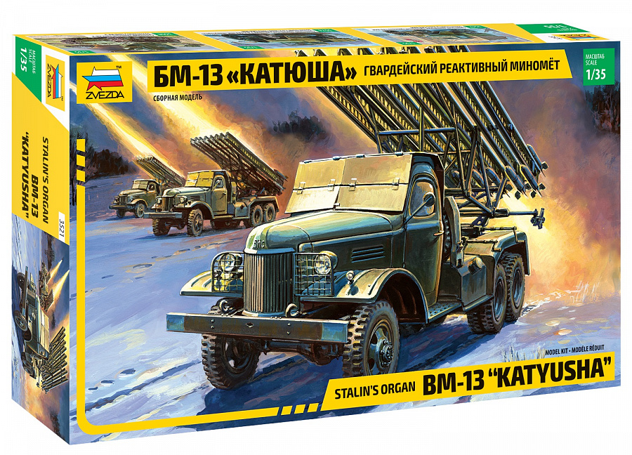ZS3521 - BM-13 KATJUSHA
