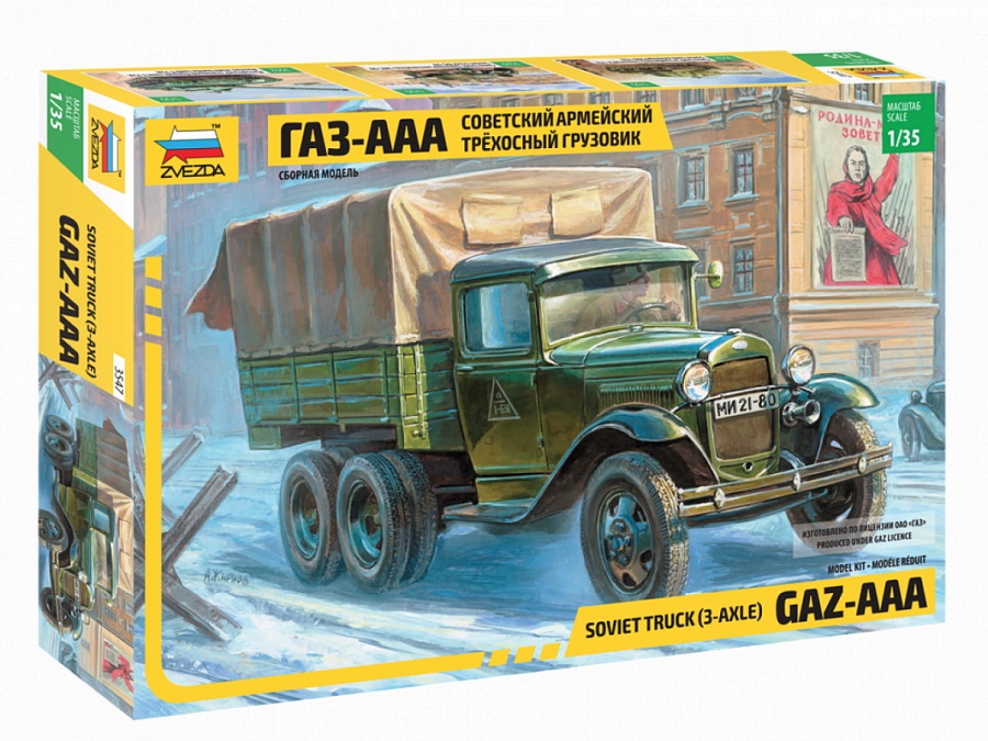 ZS3547 - GAZ-AAA SOVIET TRUCK (3-AXLE)