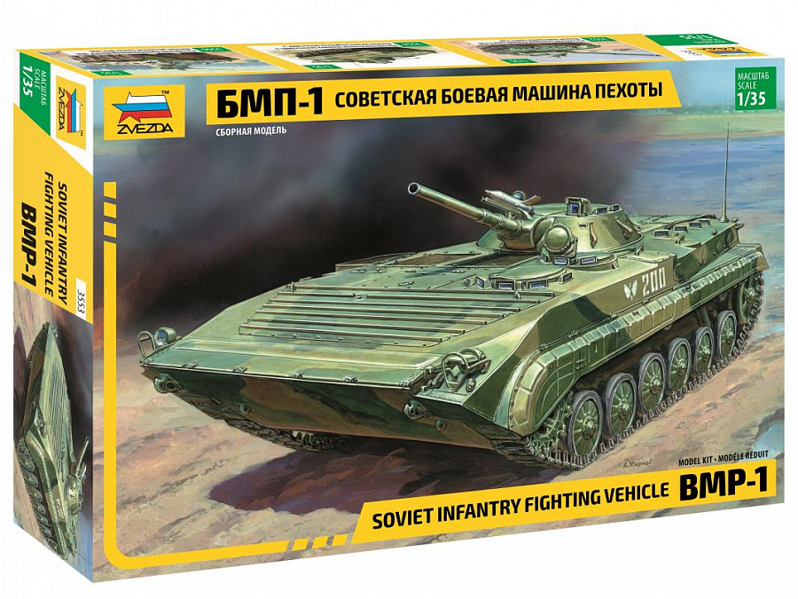 ZS3553 - BMP -1