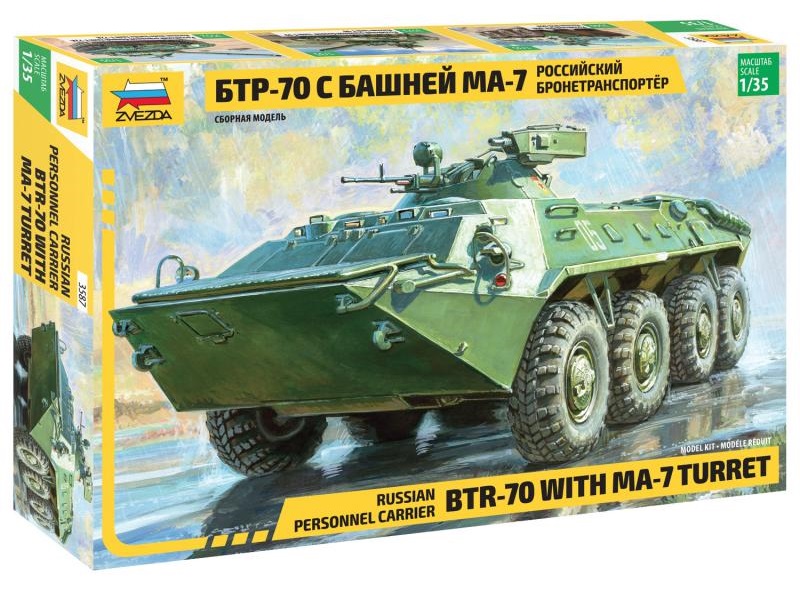 ZS3587 - BTR-70