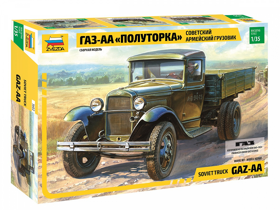 ZS3602 - GAZ AA SOV.LIGHTTRUCK WWII