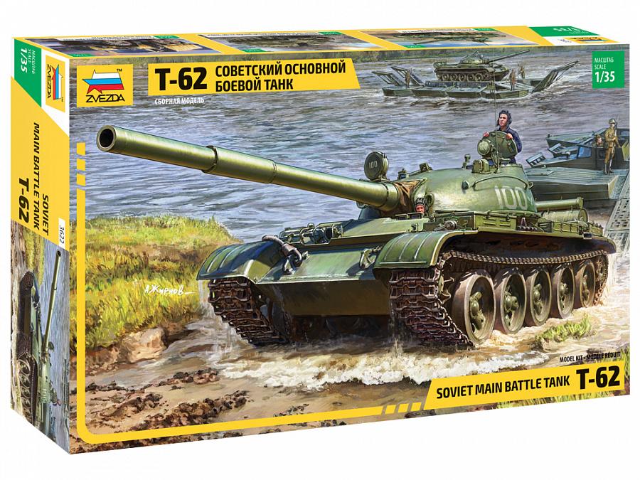 ZS3622 - T-62 Soviet Main Battle Tank