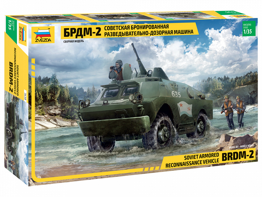 ZS3638 - BRDM-2 Russian Armored Car