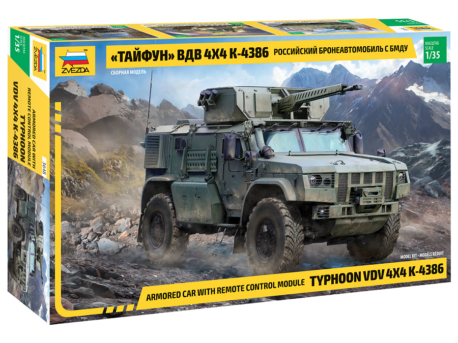 ZS3648 - K-4386 Typhoon 1/35Russian armoured 4x4 car with remote control mod