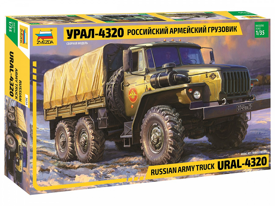 ZS3654 - Ural 4320 Truck