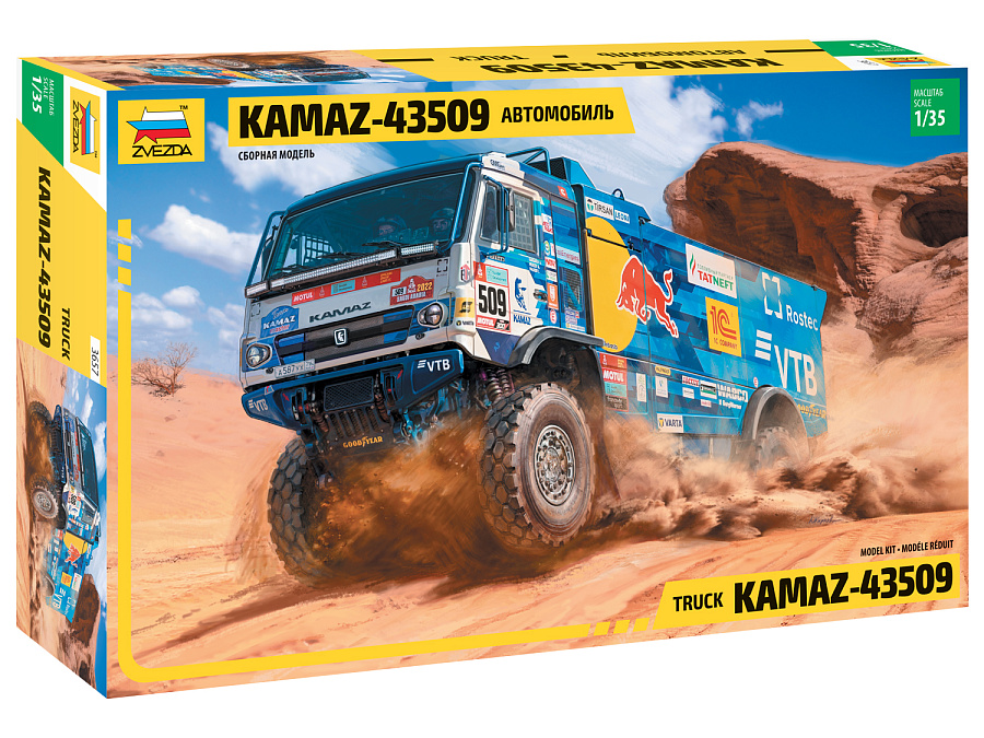 ZS3657 - Kamaz rallye truck